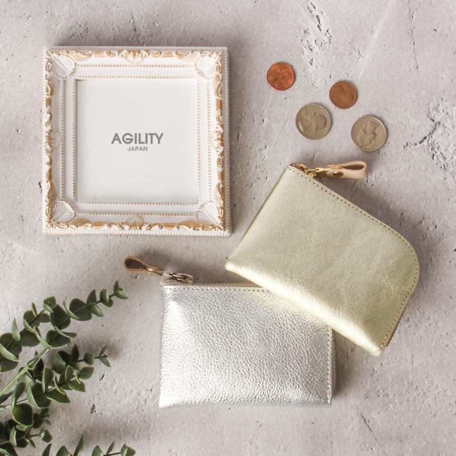 アジリティ コインケース 小銭入れ 財布 ミニ財布 本革 金 銀 ゴールド シルバー ミニウォレット レディース AGILITY 0890 | AGILITY | 03