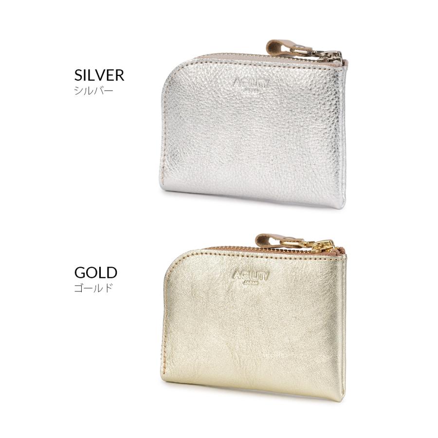 アジリティ コインケース 小銭入れ 財布 ミニ財布 本革 金 銀 ゴールド シルバー ミニウォレット レディース AGILITY 0890 | AGILITY | 04