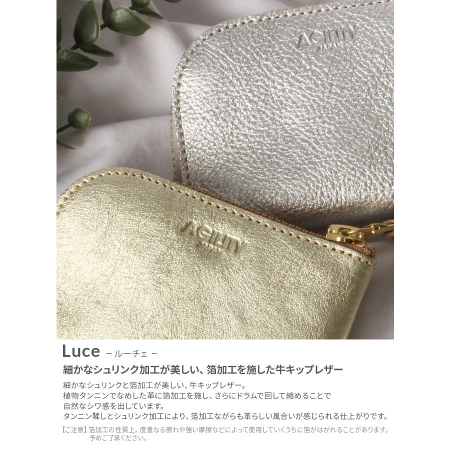 最大42% 4/26限定 アジリティ コインケース 小銭入れ 財布 ミニ財布 本革 金 銀 ゴールド シルバー ミニウォレット レディース AGILITY 0890 | AGILITY | 07