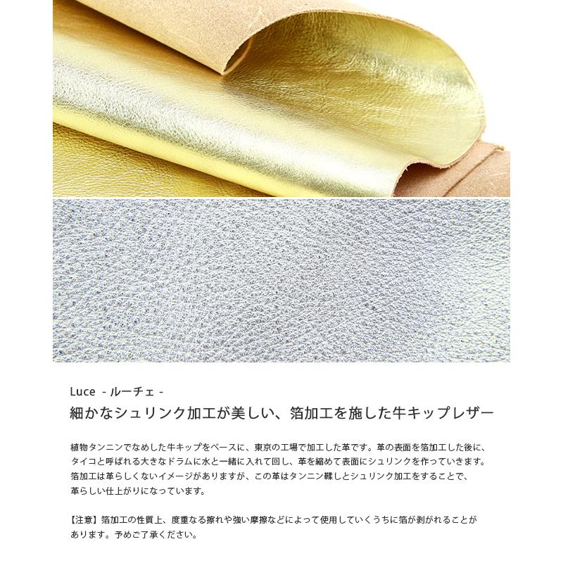 最大42% 2/7限定 アジリティ シルバー ゴールド ミドルウォレット 財布 薄い財布 薄型 L字ファスナー ブランド スリム レザー 本革 レディース AGILITY 0960 | AGILITY | 05