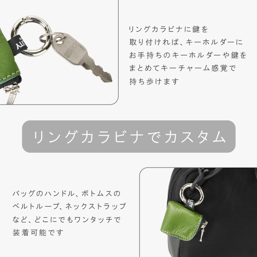 最大41% 9/6限定 メール便選択で送料無料 アジリティ ガチャ活専用ミニミニコインケース 小銭入れ AirTag レザー 牛革 ブランド コルトレーン AGILITY 1055 | AGILITY | 10