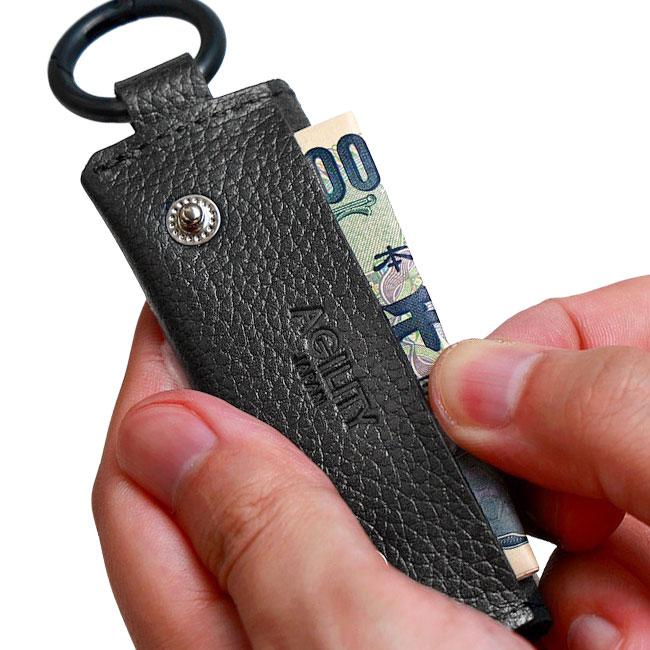 最大44% 3/1まで メール便選択で送料無料 アジリティ コインケース 小銭入れ 日本製 本革 レザー キーホルダー スマートキー SGシュリンク AGILITY 1130 | AGILITY | 12
