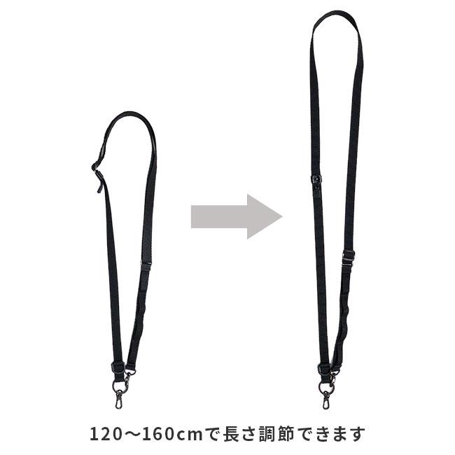 最大46% 2/1まで メール便選択で送料無料 アジリティ ショルダーベルト 単品 携帯 日本製 2cm ショルダーストラップ SGシュリンク パークベルト AGILITY 1140 | AGILITY | 04