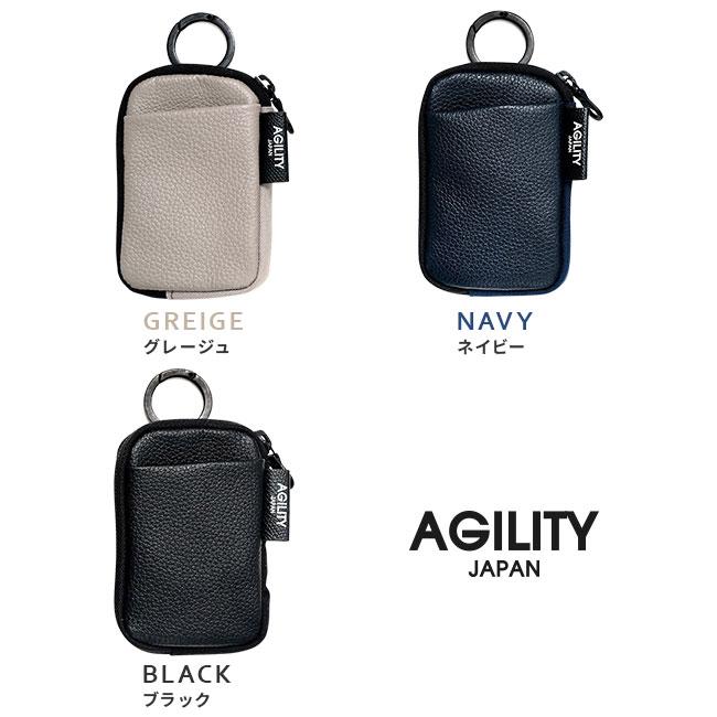 最大42% 3/27限定 アジリティ ミニウォレット ミニ財布 日本製 本革 レザー キーケース スマートキー ポーチ SGシュリンク AGILITY 1141 | AGILITY | 05