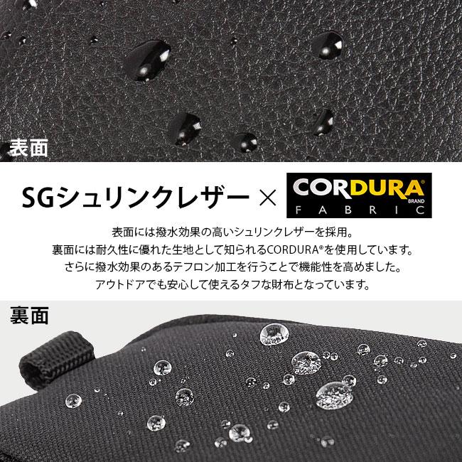 最大42% 3/27限定 アジリティ ミニウォレット ミニ財布 日本製 本革 レザー キーケース スマートキー ポーチ SGシュリンク AGILITY 1141 | AGILITY | 08