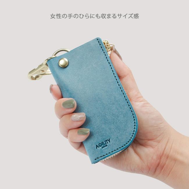 最大42% 1/11限定 アジリティ キーケース スマートキー メンズ レディース ブランド レザー 小さい 小さめ 革 本革 車 家 ロロマ AGILITY 1211 | アジリティ アッファ | 21