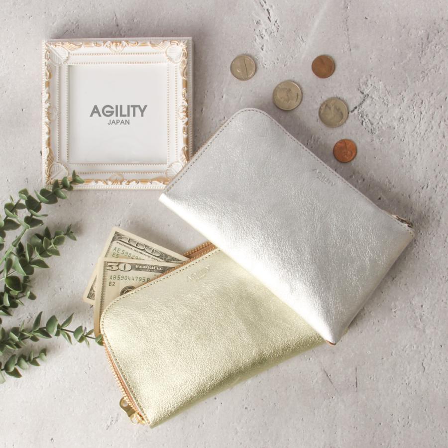 最大42% 4/28から アジリティ 財布 長財布 L字ファスナー ゴールド シルバー 金 銀 本革 日本製 AGILITY 1600 | AGILITY | 03