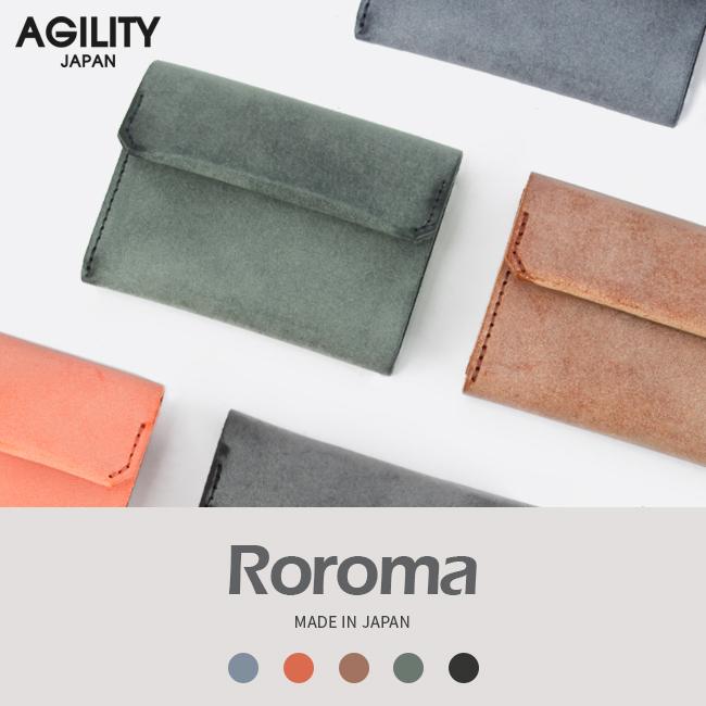 最大42% 1/4限定 アジリティ 財布 ミニ財布 小さい財布 三つ折り財布 本革 ミニウォレット ミニサイフ メンズ レディース ブランド ロロマ AGILITY 1628 | AGILITY | 19