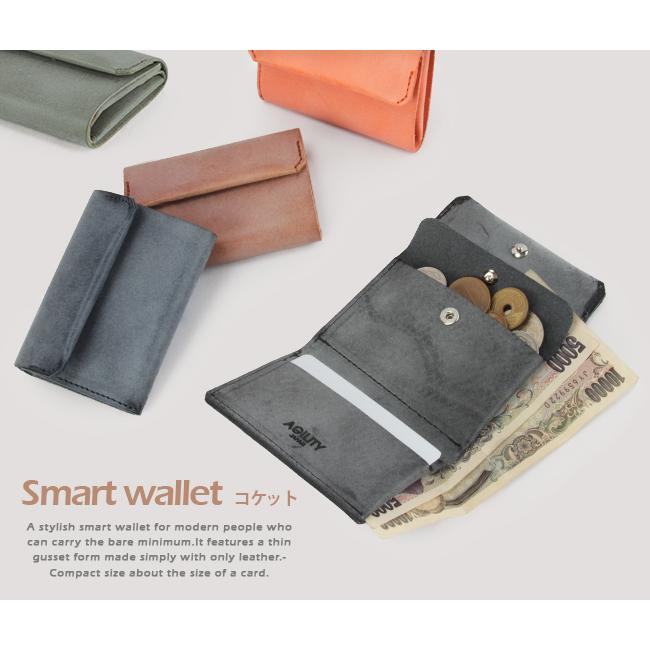 最大42% 1/4限定 アジリティ 財布 ミニ財布 小さい財布 三つ折り財布 本革 ミニウォレット ミニサイフ メンズ レディース ブランド ロロマ AGILITY 1628 | AGILITY | 06