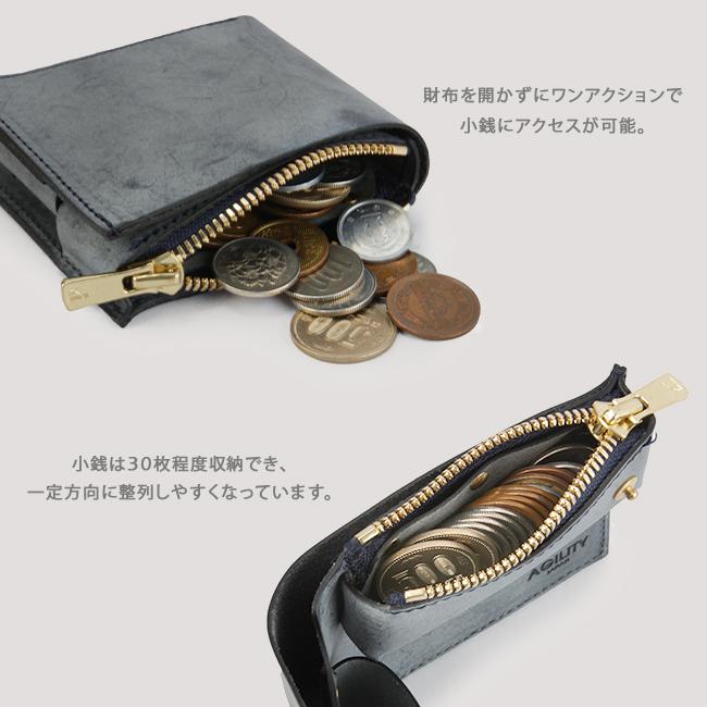 最大51% 1/13限定 アジリティ 財布 二つ折り財布 本革 日本製 メンズ レディース ブランド レザー ロロマ AGILITY 1645 | AGILITY | 12