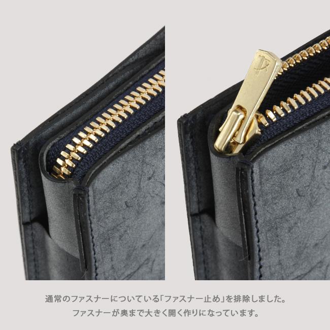 最大50% 1/8限定 アジリティ 財布 二つ折り財布 本革 日本製 メンズ レディース ブランド レザー ロロマ AGILITY 1645 | AGILITY | 13