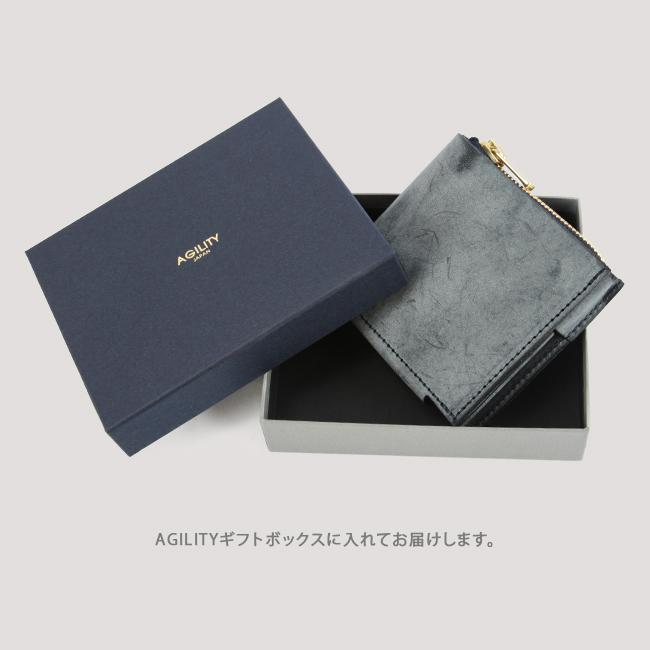 最大51% 1/13限定 アジリティ 財布 二つ折り財布 本革 日本製 メンズ レディース ブランド レザー ロロマ AGILITY 1645 | AGILITY | 19