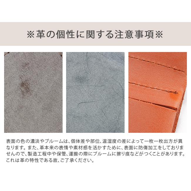 最大51% 1/13限定 アジリティ 財布 二つ折り財布 本革 日本製 メンズ レディース ブランド レザー ロロマ AGILITY 1645 | AGILITY | 20