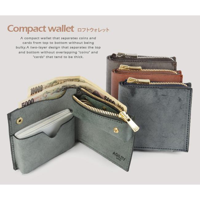 最大50% 1/8限定 アジリティ 財布 二つ折り財布 本革 日本製 メンズ レディース ブランド レザー ロロマ AGILITY 1645 | AGILITY | 05