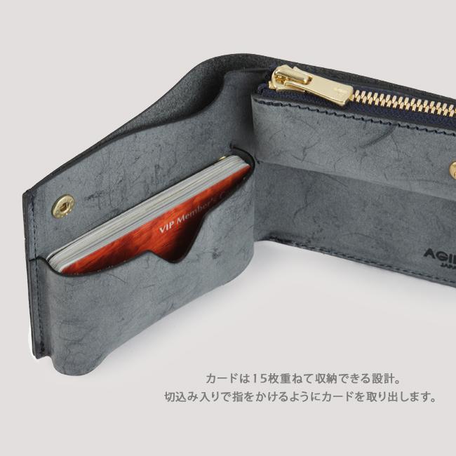 最大51% 1/13限定 アジリティ 財布 二つ折り財布 本革 日本製 メンズ レディース ブランド レザー ロロマ AGILITY 1645 | AGILITY | 10