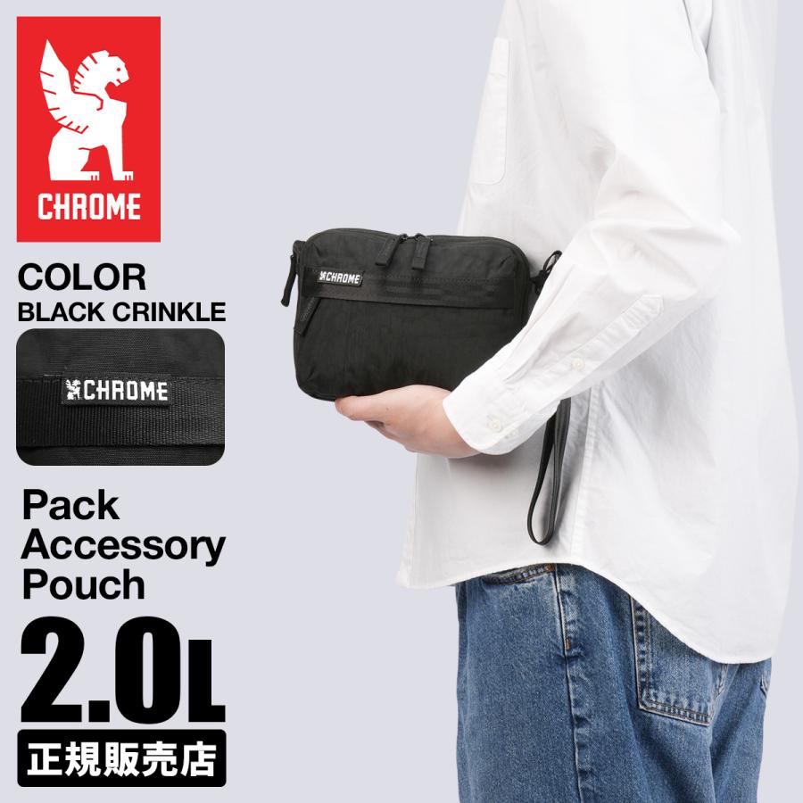 最大46% 3/15限定 クローム インダストリーズ パックアクセサリー ポーチ 2L 耐水 ブラッククリンクル CHROME INDUSTRIES PACK ACCESSORY POUCH AJ002 | CHROME
