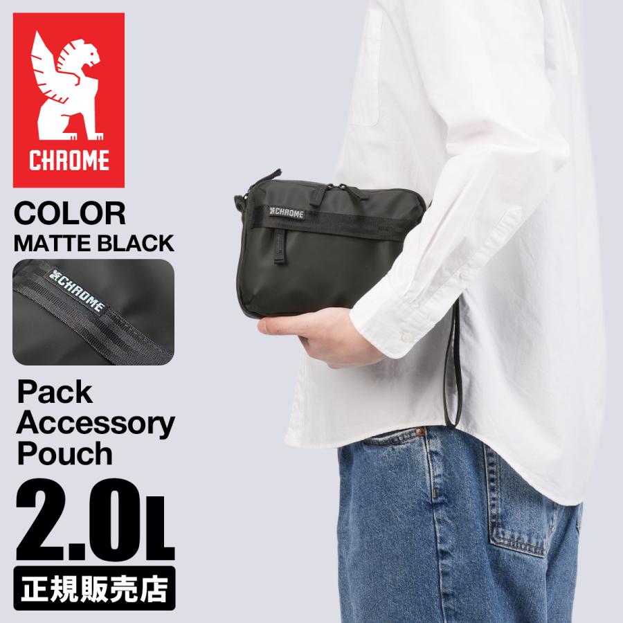 最大46% 3/15限定 クローム インダストリーズ パックアクセサリー ポーチ 2L 耐水 マットブラック CHROME INDUSTRIES PACK ACCESSORY POUCH AJ002 | CHROME