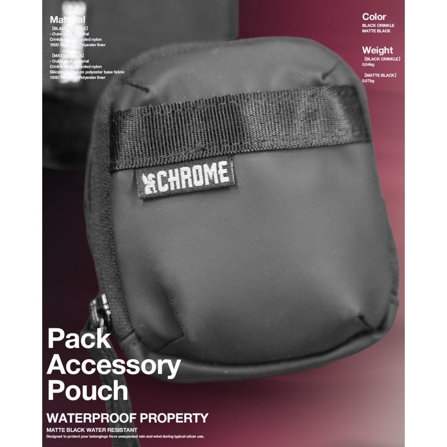 最大46% 3/15限定 クローム インダストリーズ パックアクセサリー ポーチ マットブラック CHROME INDUSTRIES PACK ACCESSORY POUCH AJ004 | CHROME | 02