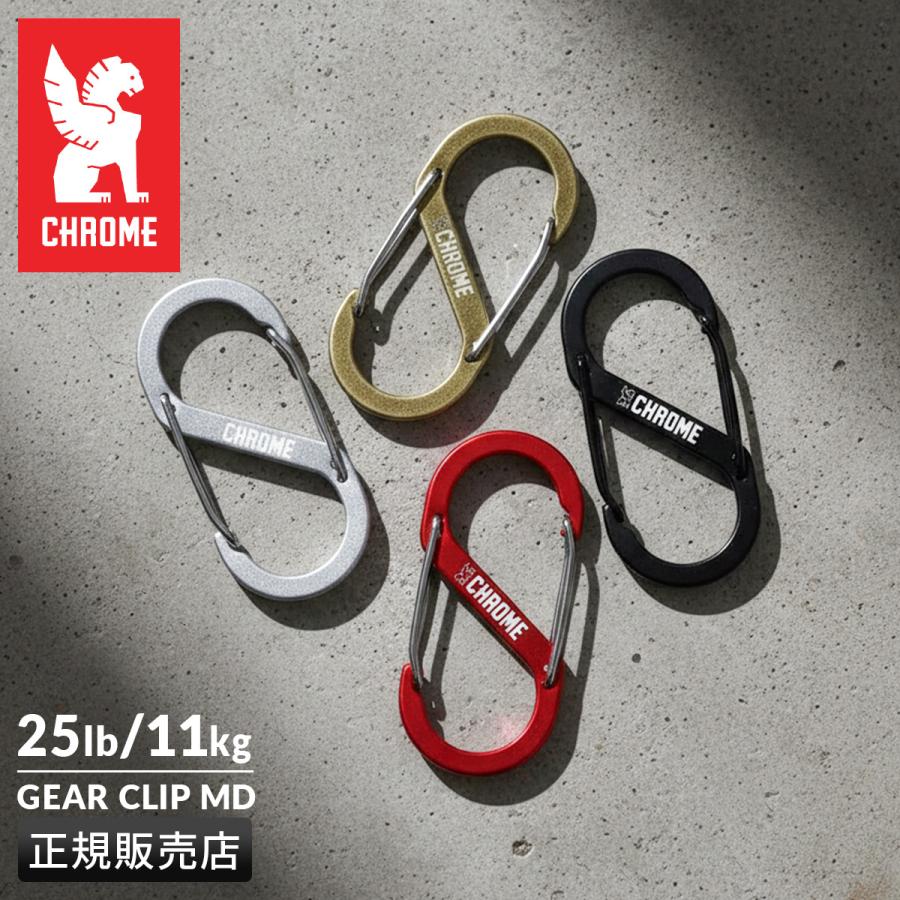 最大44% 3/1まで クローム インダストリーズ アクセサリーズ ギアクリップ カラビナ CHROME INDUSTRIES ACCESSORIES AJ009 | CHROME