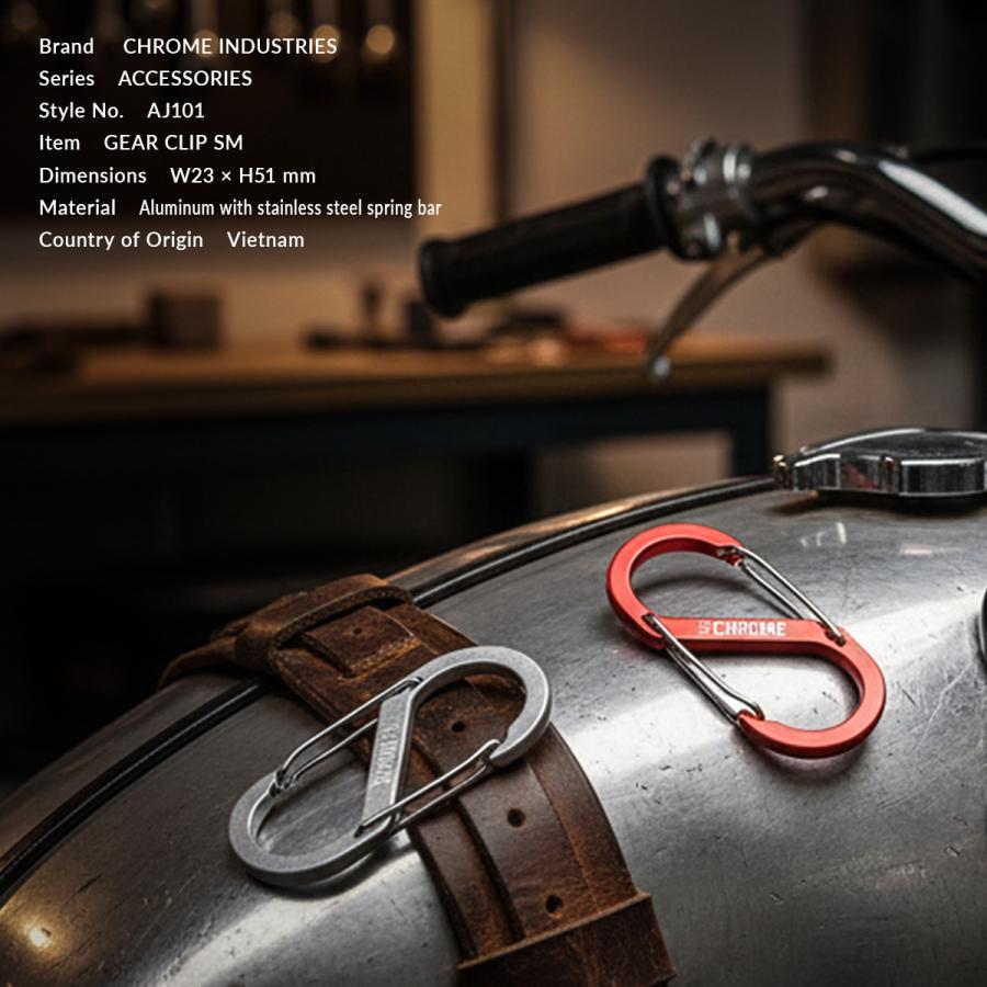 最大42% 7/23限定 クローム インダストリーズ アクセサリーズ ギアクリップ SM カラビナ CHROME INDUSTRIES ACCESSORIES AJ009 | CHROME | 08