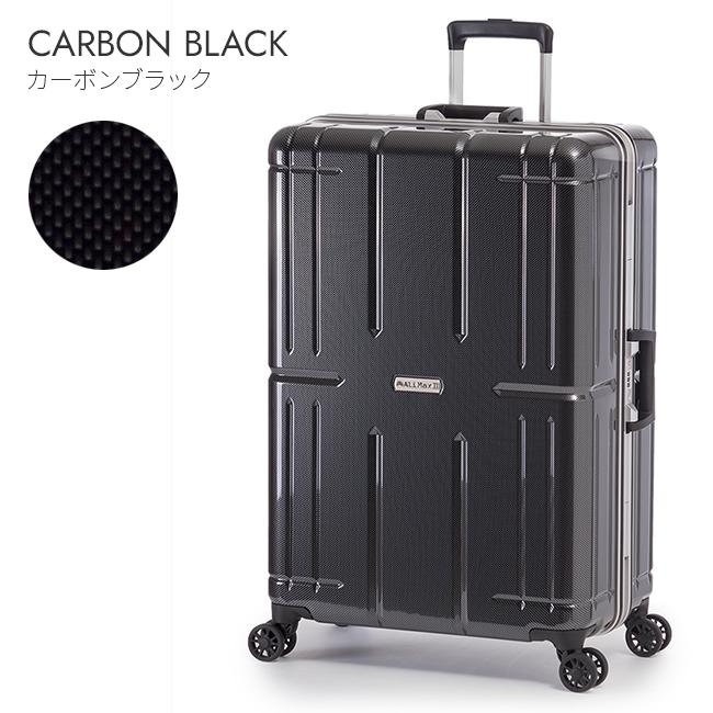 美品　A.L.I アジアラゲージ　キャリーケース　軽量　拡張機能 マットブラック 最大51% 8/24限定 アジアラゲージ スーツケース Lサイズ LL XL