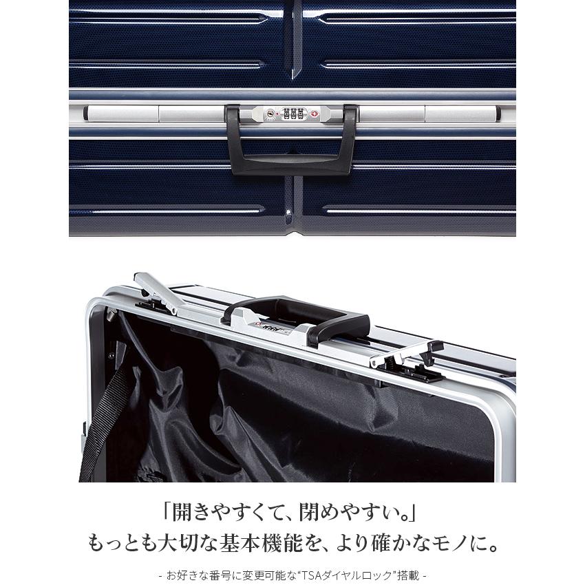 新品 スーツケース 66L 大容量 ZERO GRA OUTLET スーツケース 超軽量 キャリーケース 大型 L