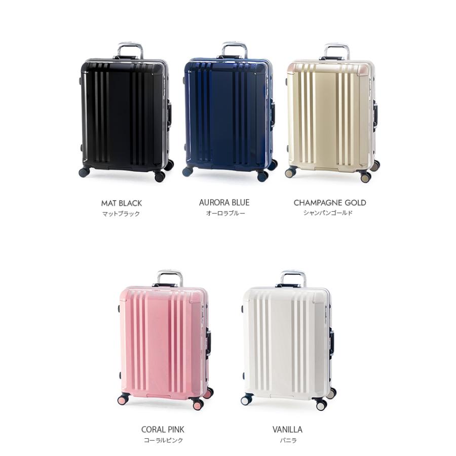 （あやさま）専用。新品未開封3ケースになります。 アジア・ラゲージ アジアラゲージ スーツケース Lサイズ 73L