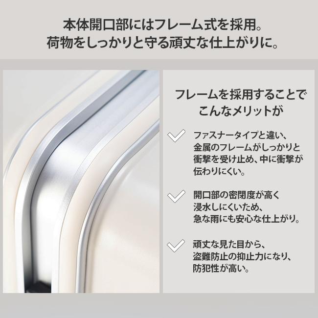 最大50% 5/25限定 アジアラゲージ スーツケース Mサイズ Lサイズ 73L 軽量 中型 フレームタイプ ストッパー A.L.I Asia Luggage デカかるEdge ALI-070R-24の画像