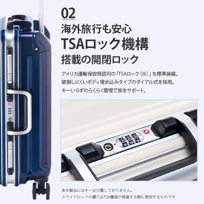 アジア・ラゲージ 最大51% 12/26限定 スーツケース Lサイズ 73L