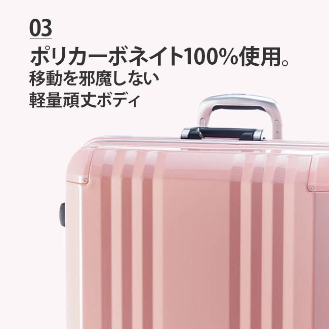 アジア・ラゲージ 最大50% 3/5限定 スーツケース Lサイズ 96L 受託無料