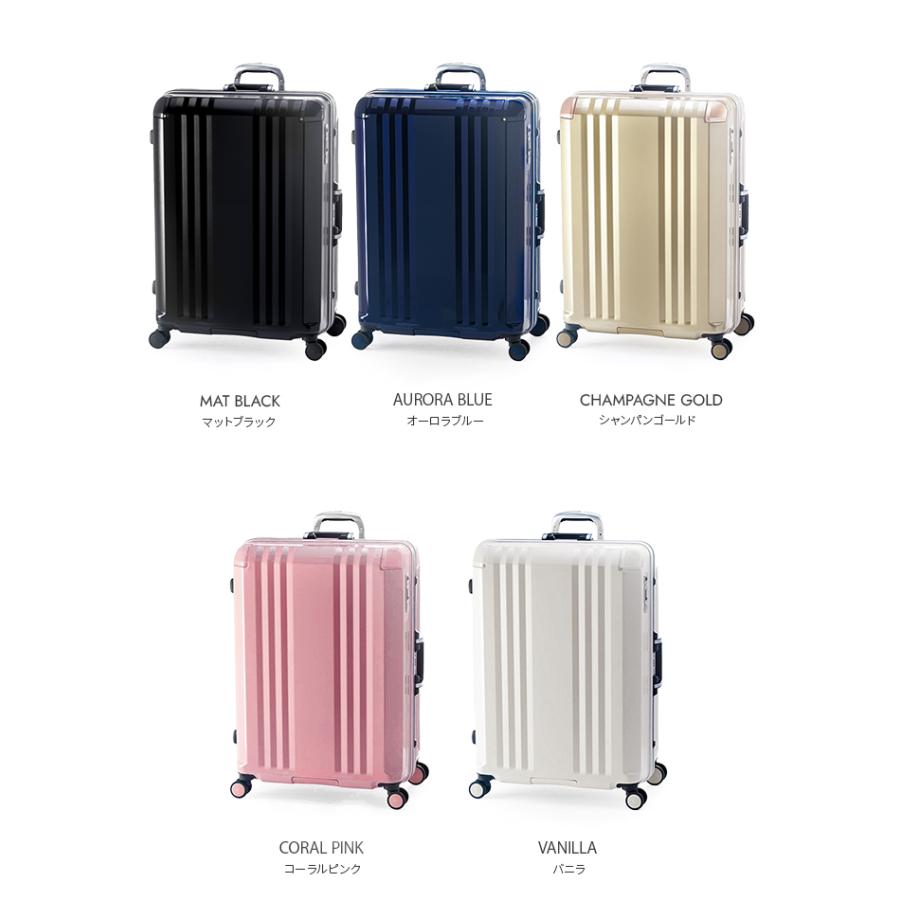 アジア・ラゲージ スーツケース Lサイズ 96L 受託無料 158cm以内 軽量