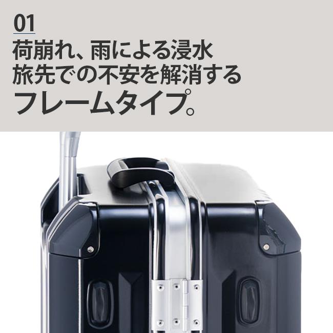 アジア・ラゲージ 最大49% 9/9限定 スーツケース Lサイズ 96L 軽量