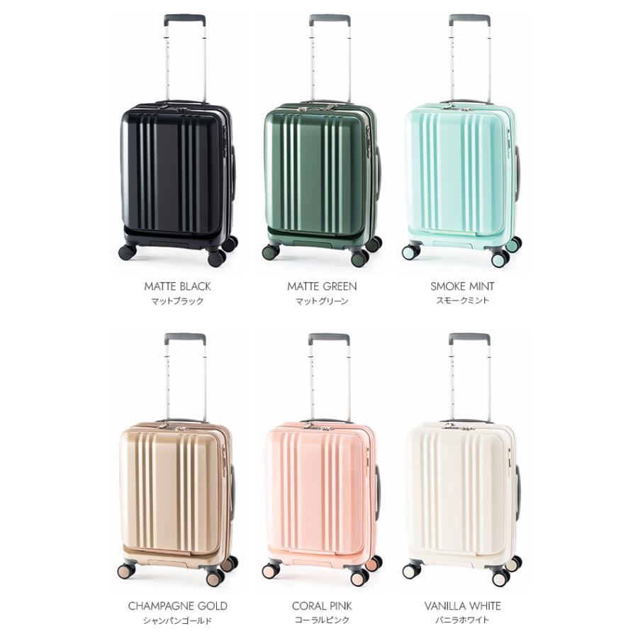 アジア・ラゲージ スーツケース Sサイズ 機内持ち込み 37L 軽量 小型