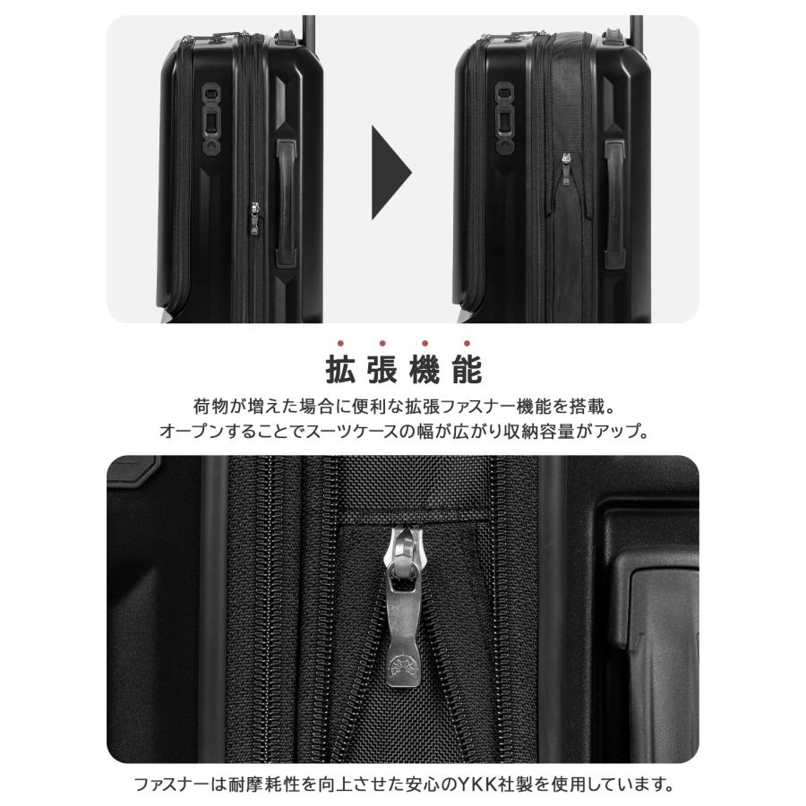 アジア・ラゲージ スーツケース Sサイズ 機内持ち込み 37L/44L 軽量