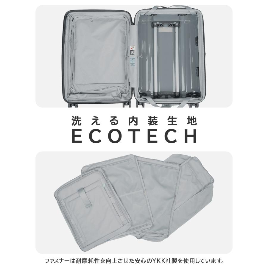 アジア・ラゲージ スーツケース Sサイズ 機内持ち込み 37L/44L 軽量