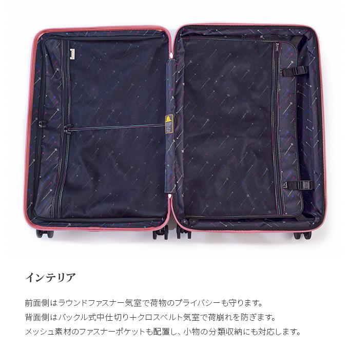 最大50% 5/25限定 アジアラゲージ スーツケース LLサイズ XL 102L 軽量 大型 大容量 無料受託手荷物 ストッパー A.L.I Asia Luggage デカかるEdge ALI-088-102の画像