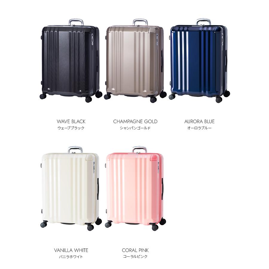 デカかる 最大51% 2/11限定 アジアラゲージ スーツケース Lサイズ LL