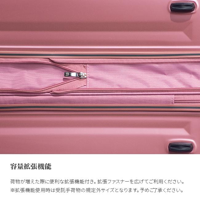 最大50% 5/25限定 アジアラゲージ スーツケース LLサイズ XL 102L 軽量 大型 大容量 無料受託手荷物 ストッパー A.L.I Asia Luggage デカかるEdge ALI-088-102の画像