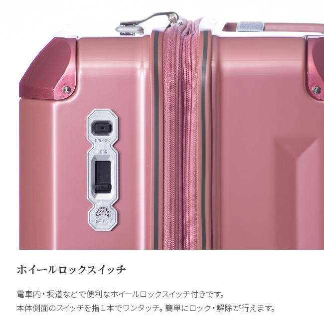 最大50% 5/25限定 アジアラゲージ スーツケース LLサイズ XL 102L 軽量 大型 大容量 無料受託手荷物 ストッパー A.L.I Asia Luggage デカかるEdge ALI-088-102の画像