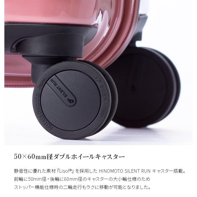 最大50% 5/25限定 アジアラゲージ スーツケース LLサイズ XL 102L 軽量 大型 大容量 無料受託手荷物 ストッパー A.L.I Asia Luggage デカかるEdge ALI-088-102の画像