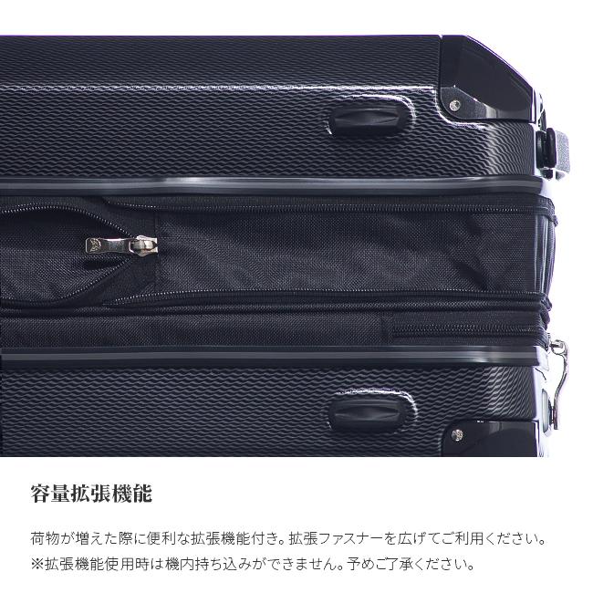 デカかる 最大51% 1/13限定 アジアラゲージ スーツケース 機内持ち込み