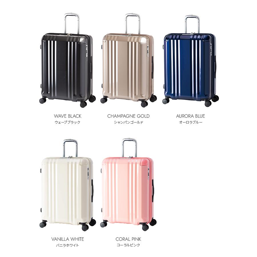 アジアラゲージ スーツケース デカかる　　70リットル デカかる アジアラゲージ スーツケース Lサイズ 70L 軽量 拡張