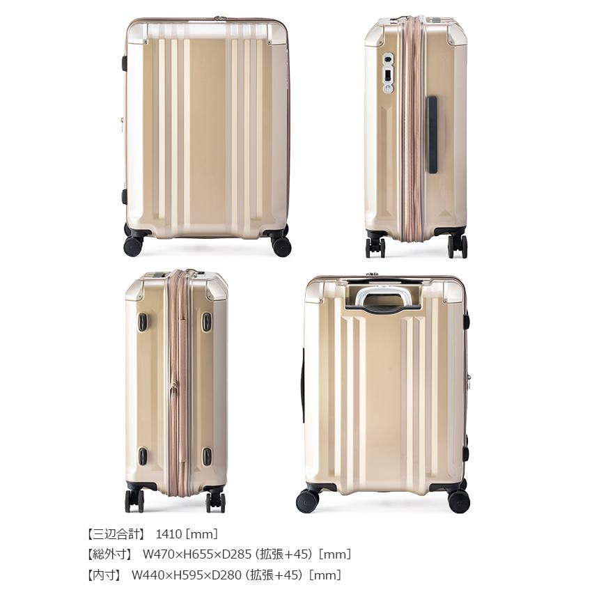 デカかる 最大51% 12/26限定 アジアラゲージ スーツケース Lサイズ 70L