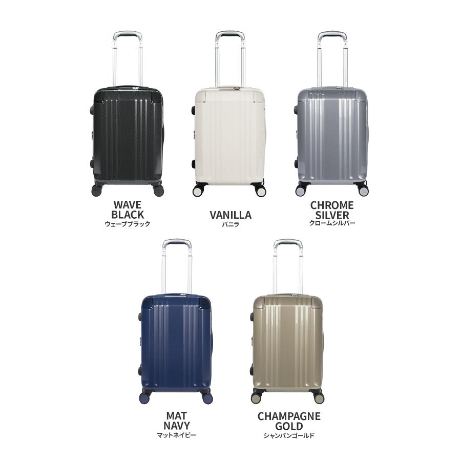 デカかる 最大50% 2/25限定 アジア・ラゲージ デカかるEdge スーツ