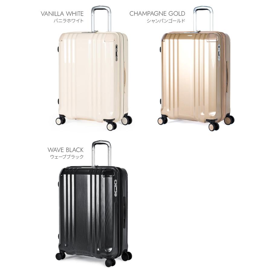 アジア・ラゲージ スーツケース Lサイズ 70L/82L 軽量 大型 大容量