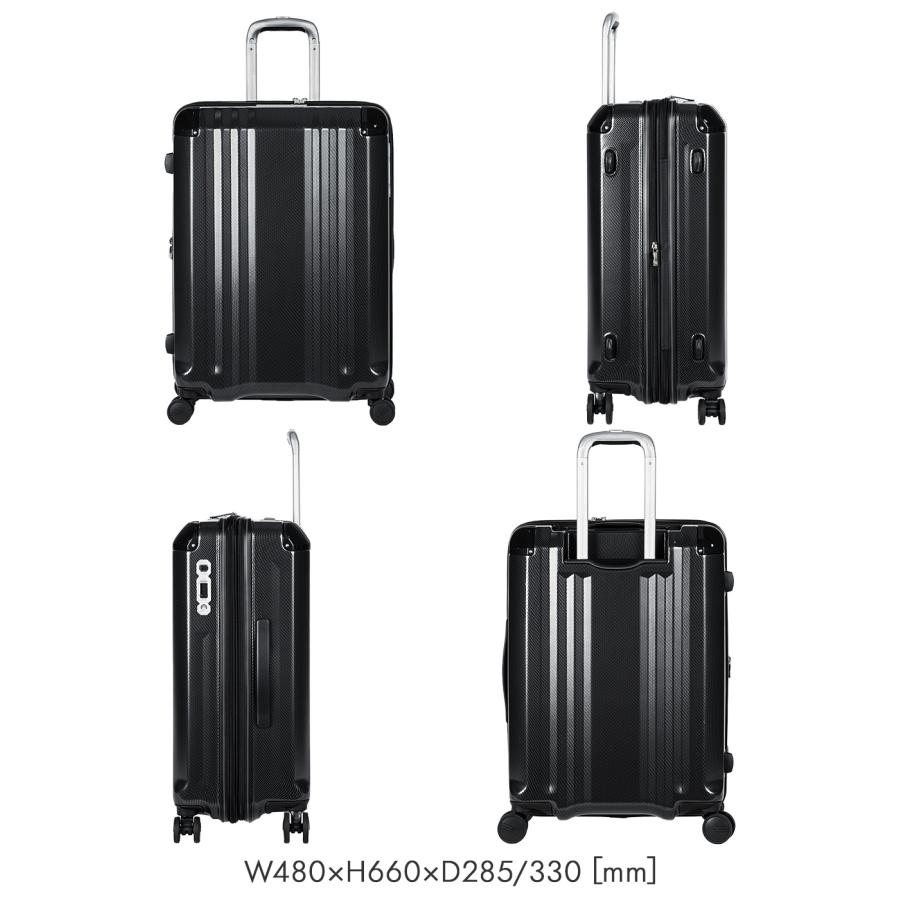 アジア・ラゲージ スーツケース Lサイズ 70L/82L 軽量 大型 大容量