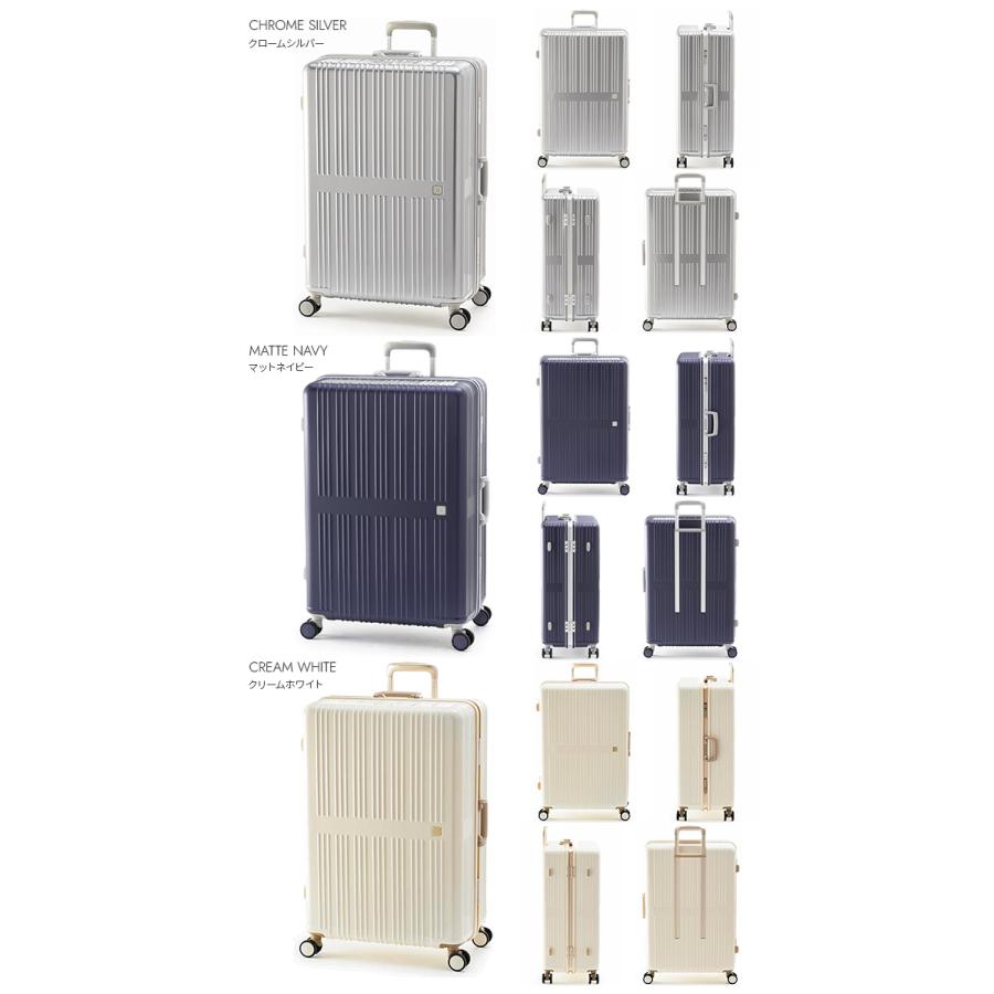アジアラゲージ スーツケース Lサイズ LL 96L フレームタイプ 軽量 大型 大容量 ドリームライト Dream Light ALI-099-28 キャリーケース | アジア・ラゲージ | 08