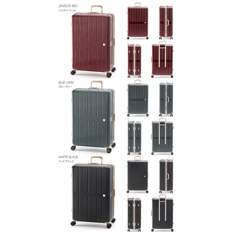 アジアラゲージ スーツケース Lサイズ LL 96L フレームタイプ 軽量 大型 大容量 ドリームライト Dream Light ALI-099-28 キャリーケース | アジア・ラゲージ | 09