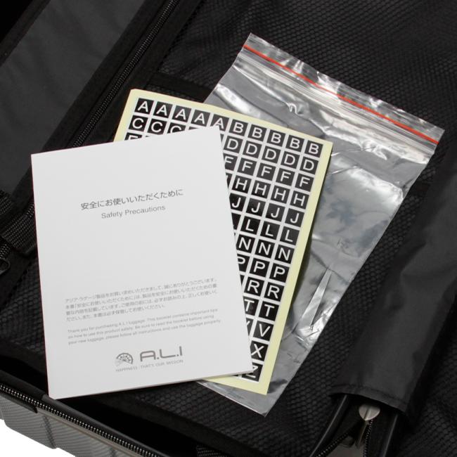 アジア・ラゲージ 最大41% 2/15限定 スーツケース Sサイズ 機内