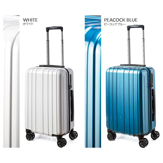 アジア・ラゲージ 最大42% 2/11限定 スーツケース Sサイズ 機内